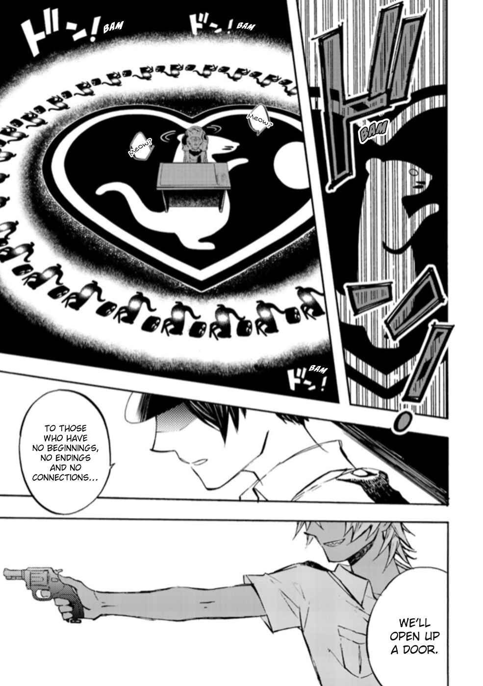 Page 38 Chapter 3 Sarazanmai