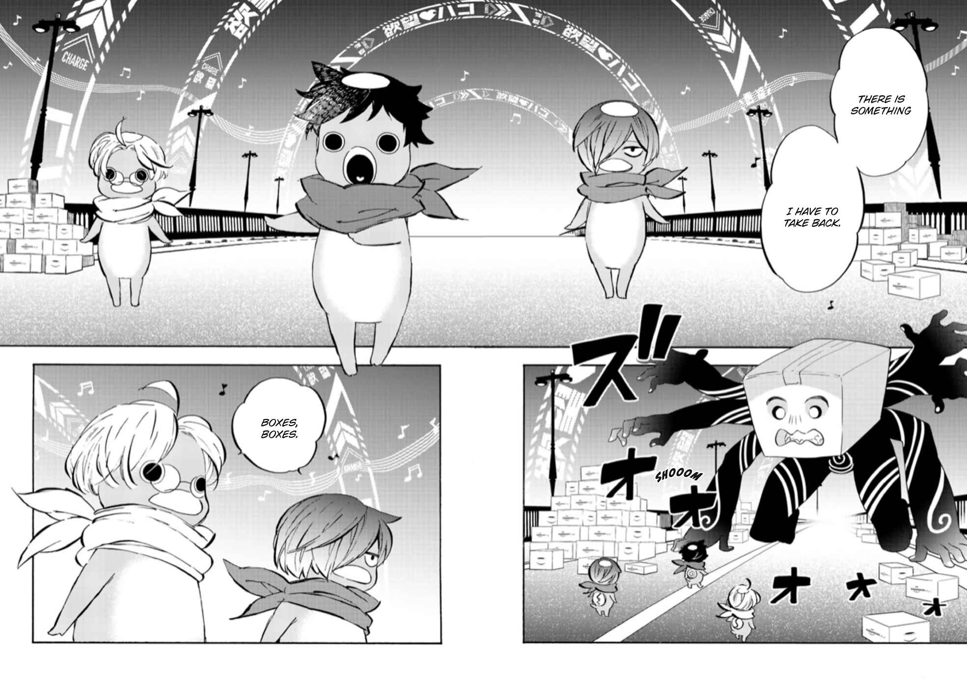 Page 4 Chapter 3 Sarazanmai