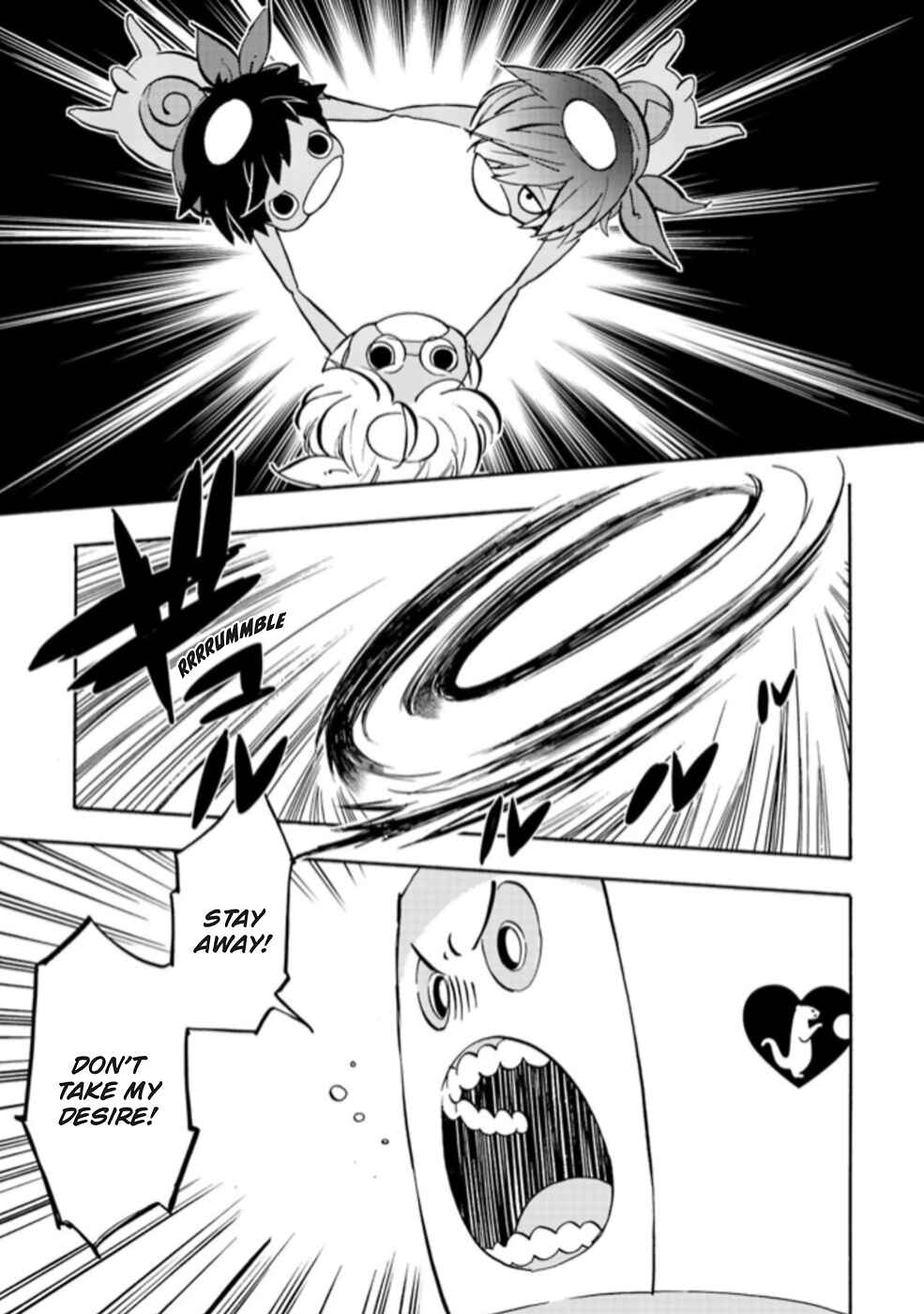 Page 6 Chapter 3 Sarazanmai
