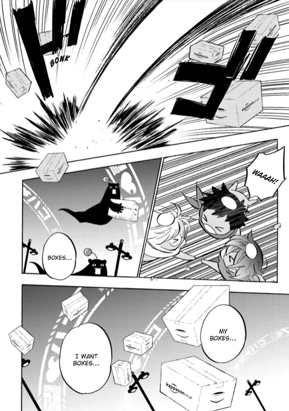 Page 7 Chapter 3 Sarazanmai