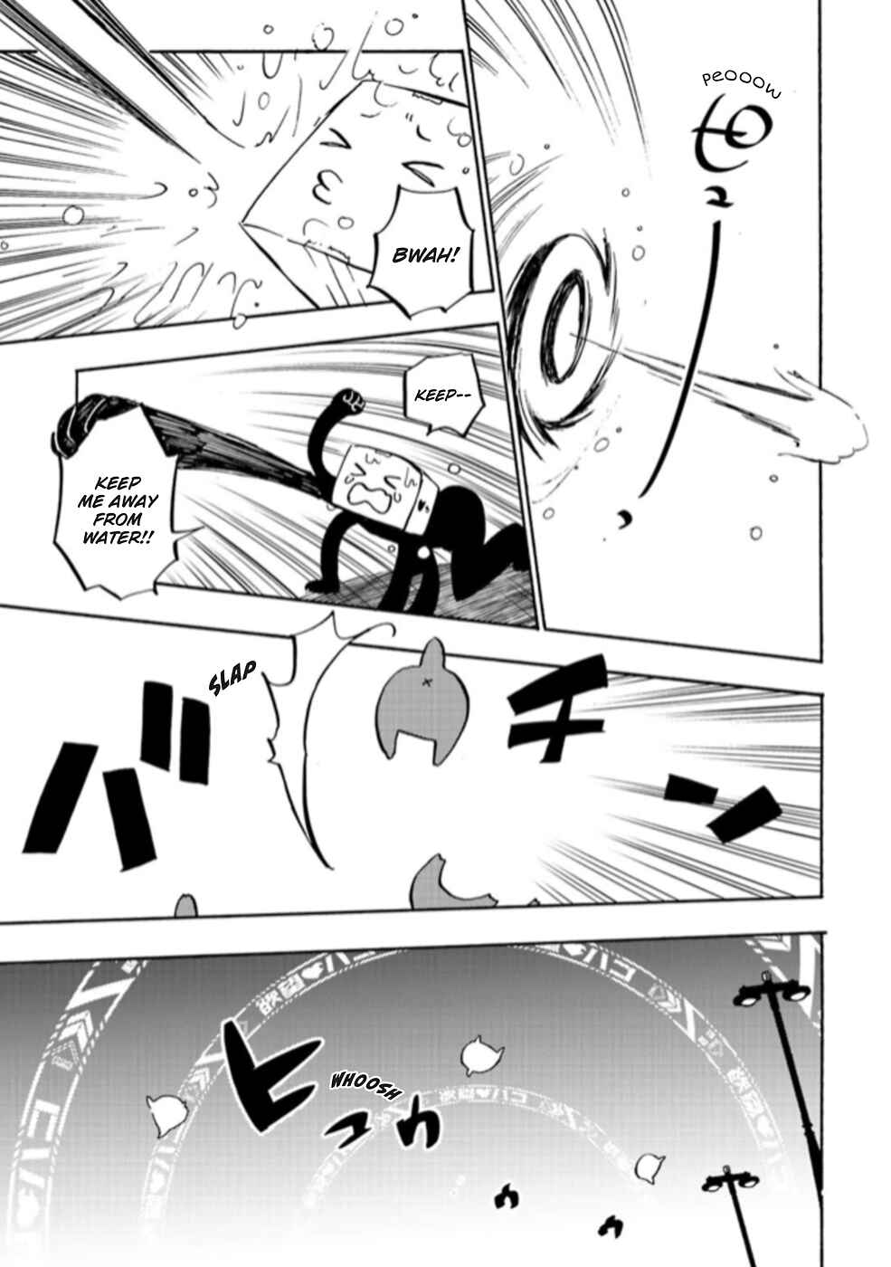 Page 8 Chapter 3 Sarazanmai
