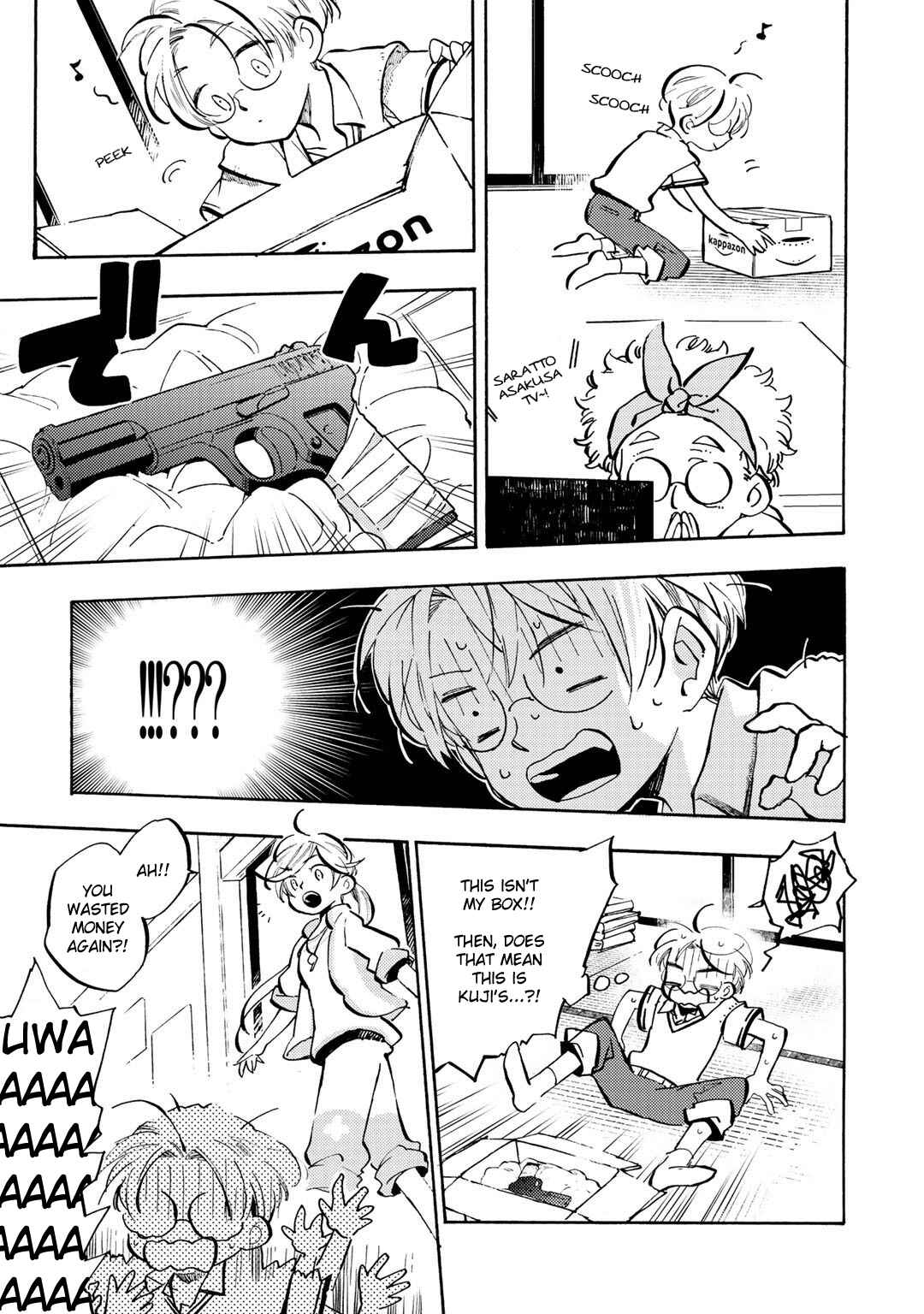 Page 23 Chapter 4 Sarazanmai