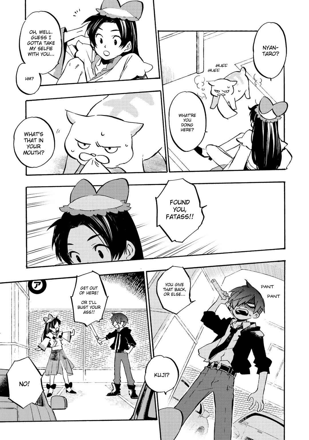 Page 29 Chapter 4 Sarazanmai