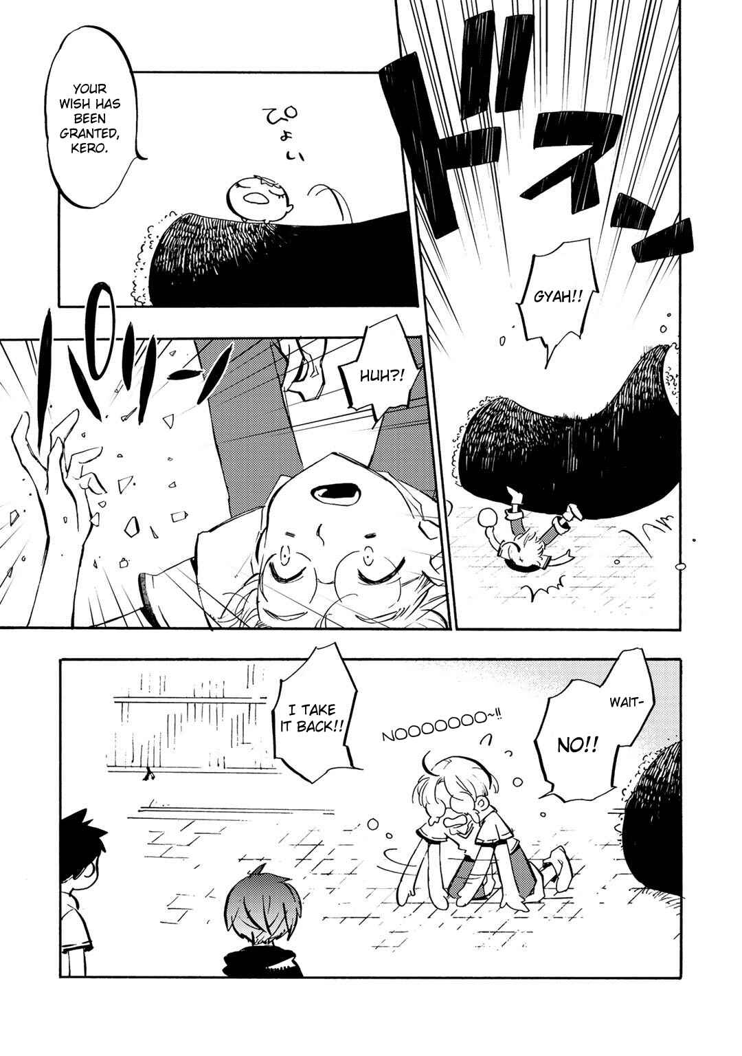 Page 5 Chapter 4 Sarazanmai