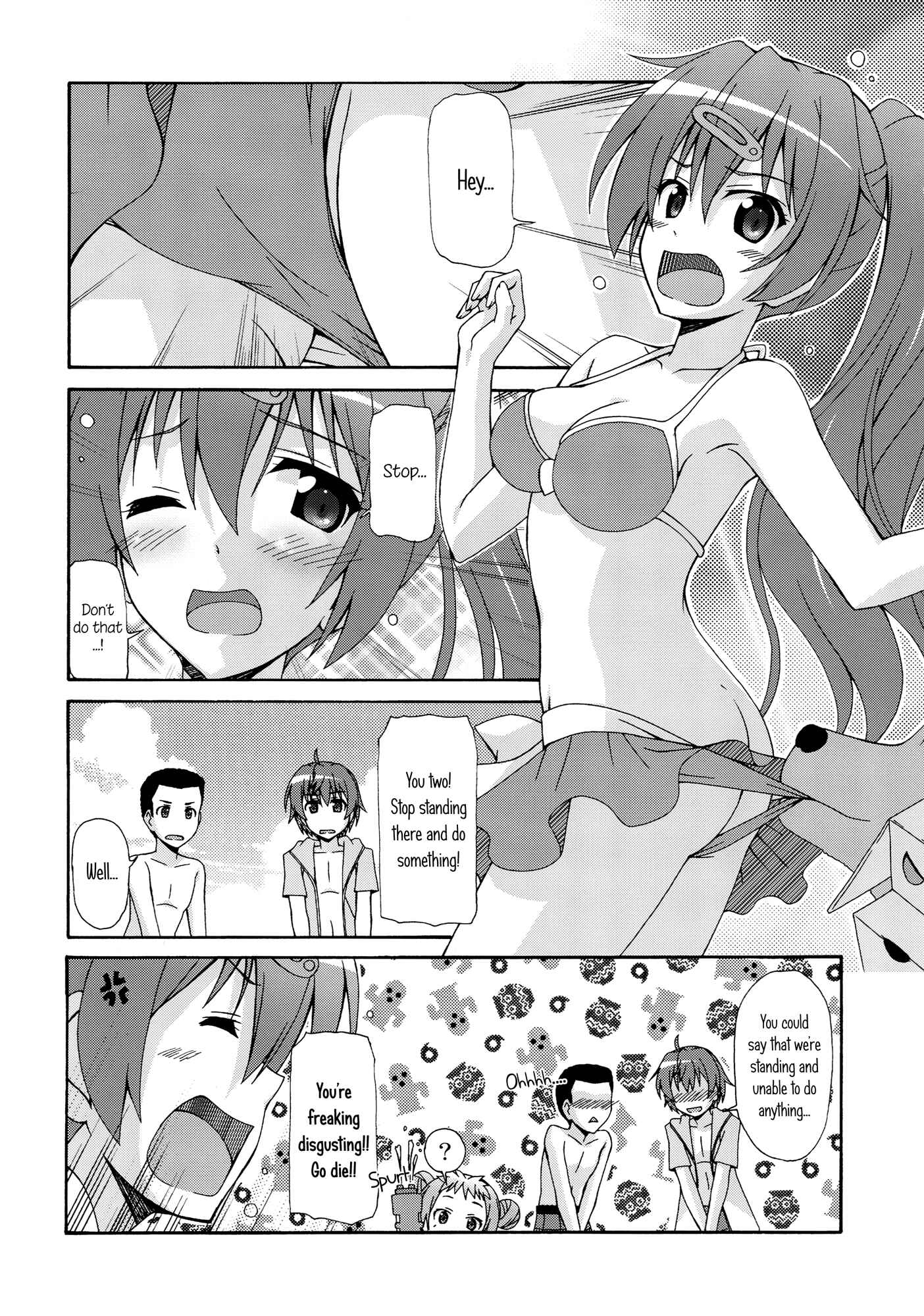 Page 13 Chapter Unknown_cf5c Chuunibyou Demo Koi ga Shitai! - Moto Chuunibyou dakedo Sotsugyou Shita kara Kankei nai yo ne (Doujinshi)