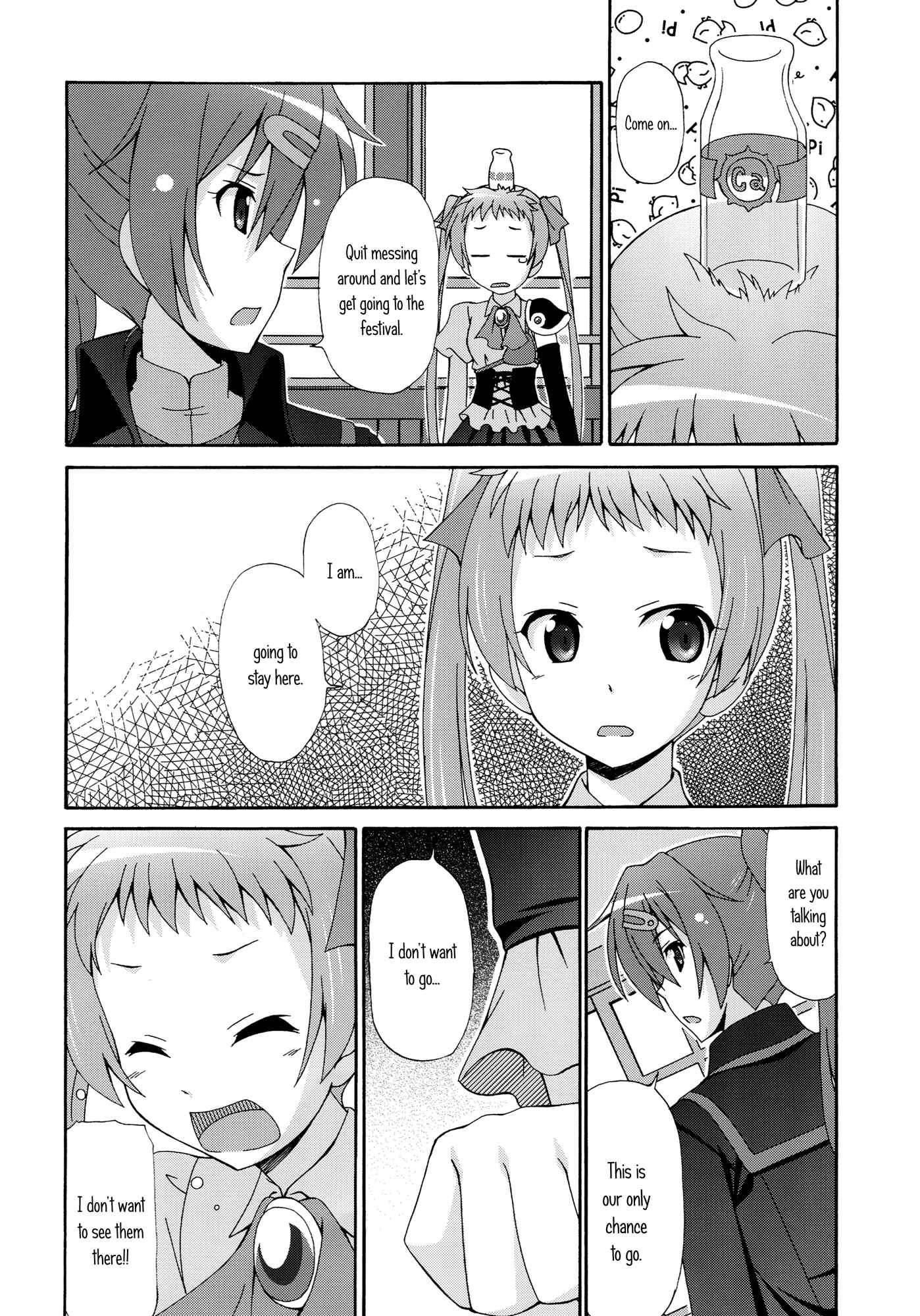 Page 17 Chapter Unknown_cf5c Chuunibyou Demo Koi ga Shitai! - Moto Chuunibyou dakedo Sotsugyou Shita kara Kankei nai yo ne (Doujinshi)