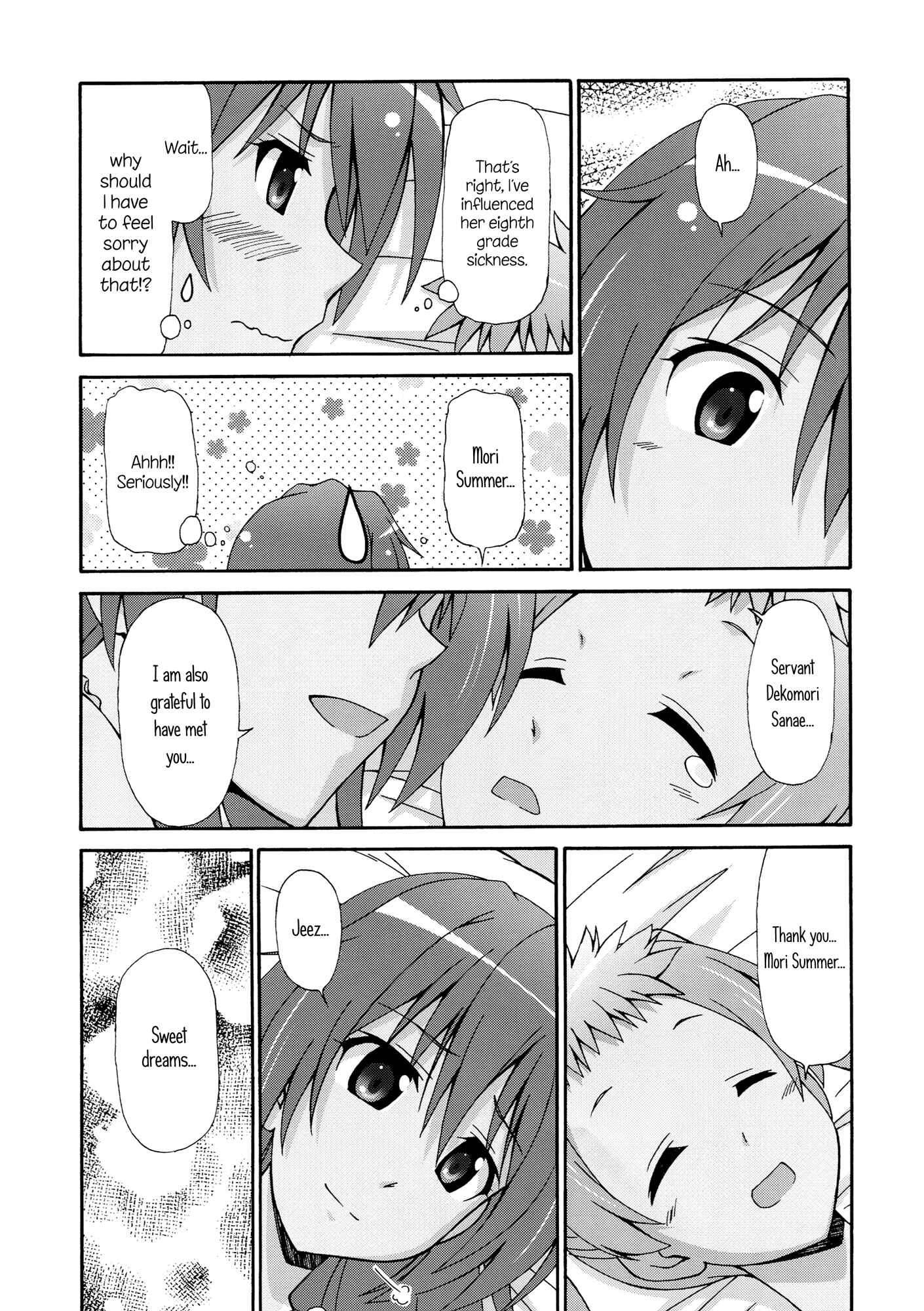 Page 8 Chapter Unknown_cf5c Chuunibyou Demo Koi ga Shitai! - Moto Chuunibyou dakedo Sotsugyou Shita kara Kankei nai yo ne (Doujinshi)