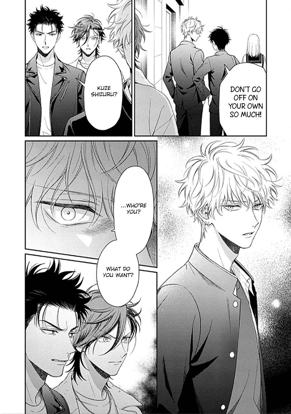 Page 11 Chapter 3 Karasugaoka Dont Be Shy!!