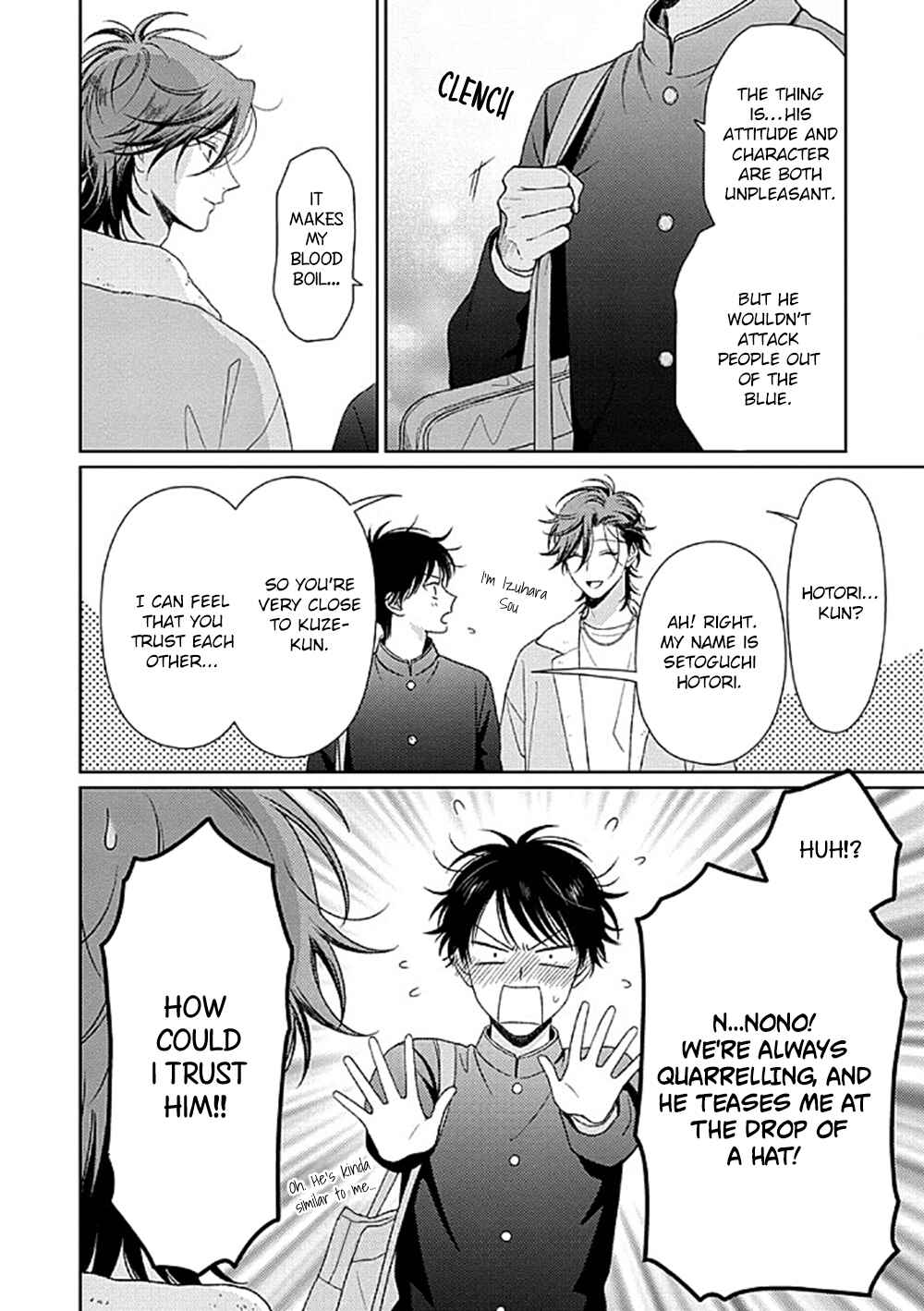 Page 17 Chapter 3 Karasugaoka Dont Be Shy!!