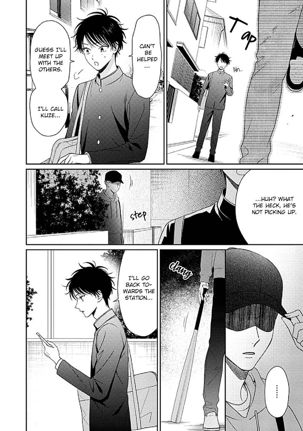 Page 21 Chapter 3 Karasugaoka Dont Be Shy!!