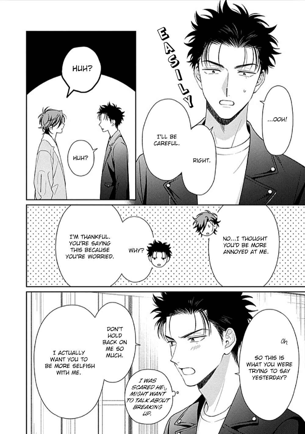 Page 31 Chapter 3 Karasugaoka Dont Be Shy!!