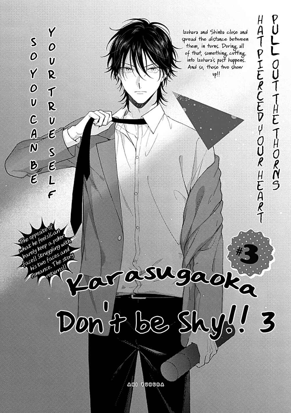 Page 4 Chapter 3 Karasugaoka Dont Be Shy!!