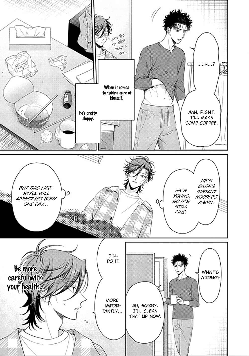 Page 6 Chapter 3 Karasugaoka Dont Be Shy!!