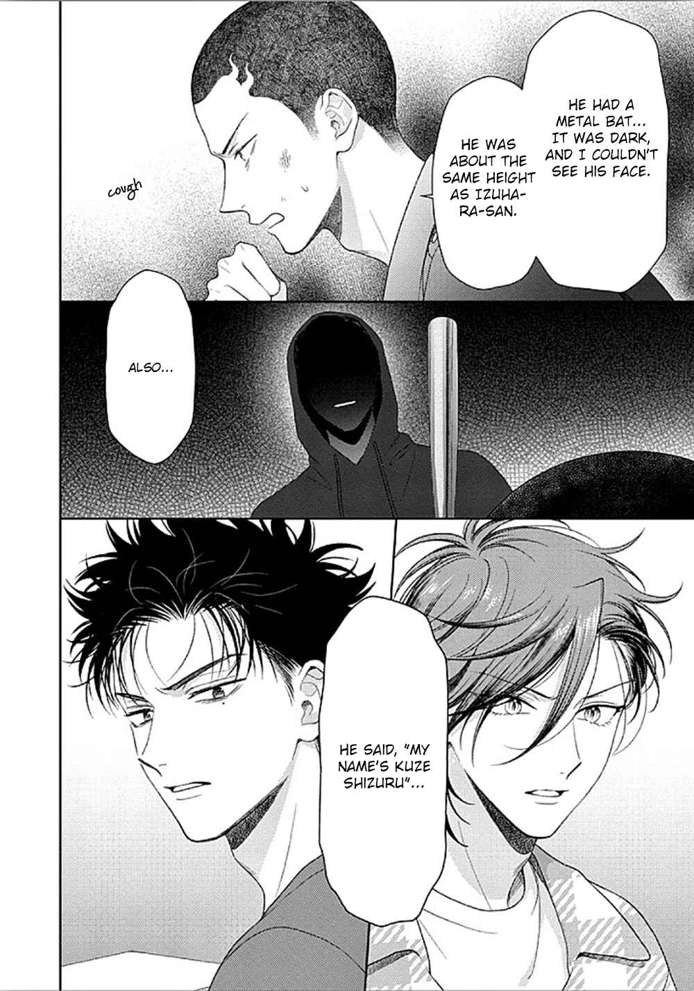 Page 9 Chapter 3 Karasugaoka Dont Be Shy!!