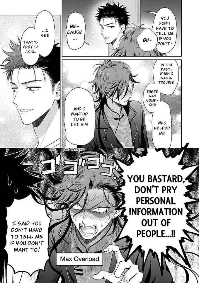Page 13 Chapter 2 Karasugaoka Dont Be Shy!!