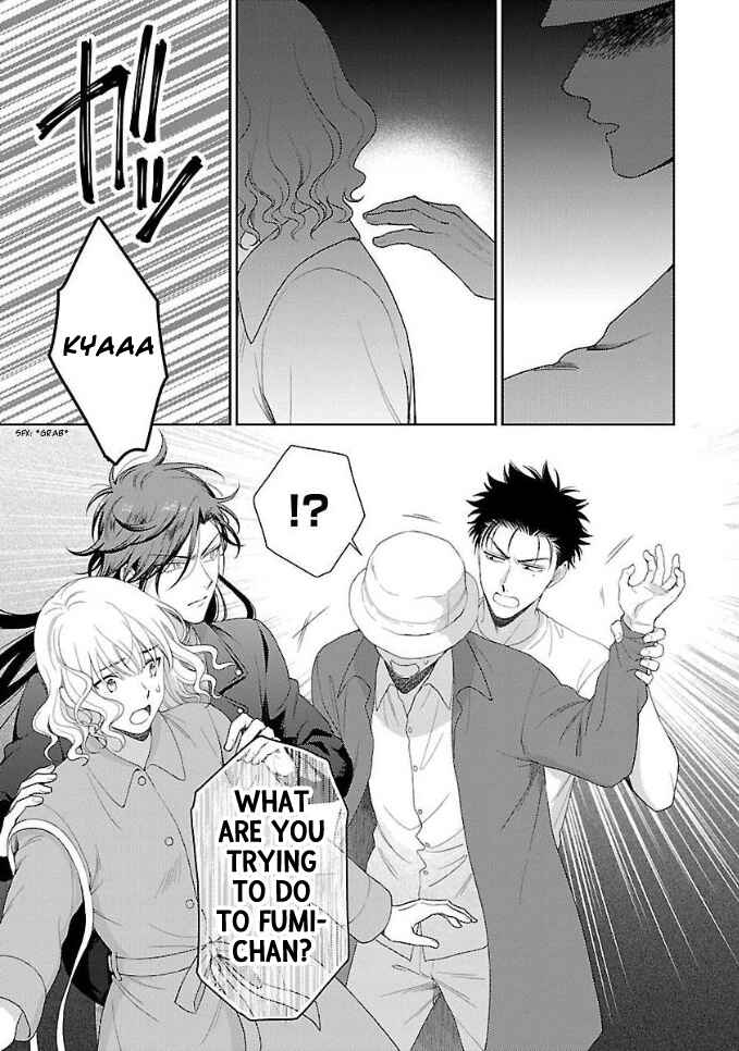 Page 15 Chapter 2 Karasugaoka Dont Be Shy!!