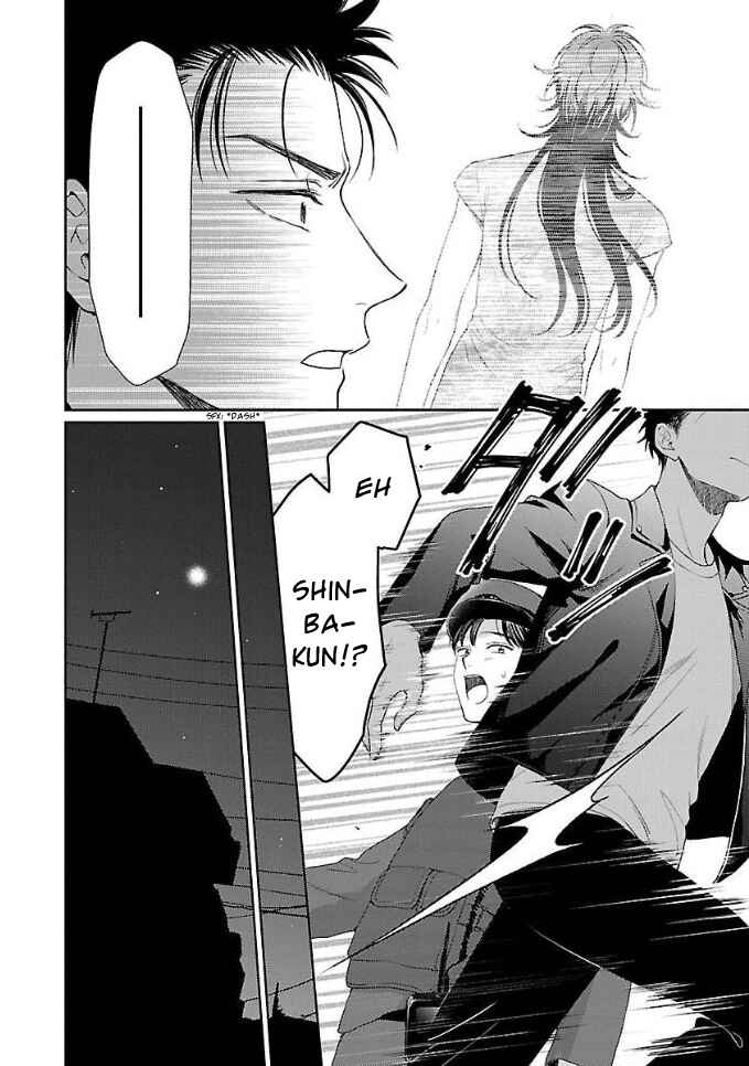 Page 20 Chapter 2 Karasugaoka Dont Be Shy!!