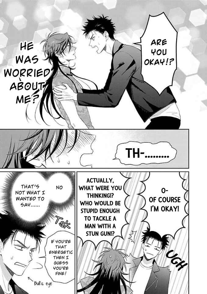 Page 27 Chapter 2 Karasugaoka Dont Be Shy!!