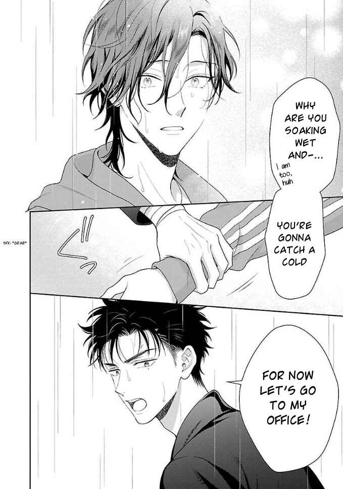 Page 12 Chapter 6 Karasugaoka Dont Be Shy!!