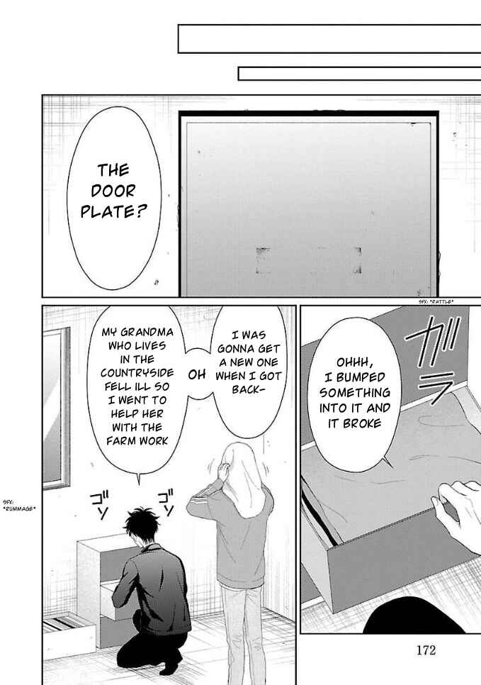 Page 14 Chapter 6 Karasugaoka Dont Be Shy!!