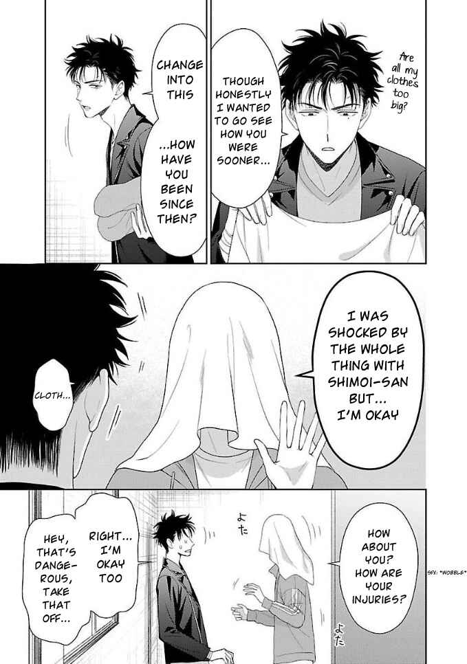 Page 15 Chapter 6 Karasugaoka Dont Be Shy!!