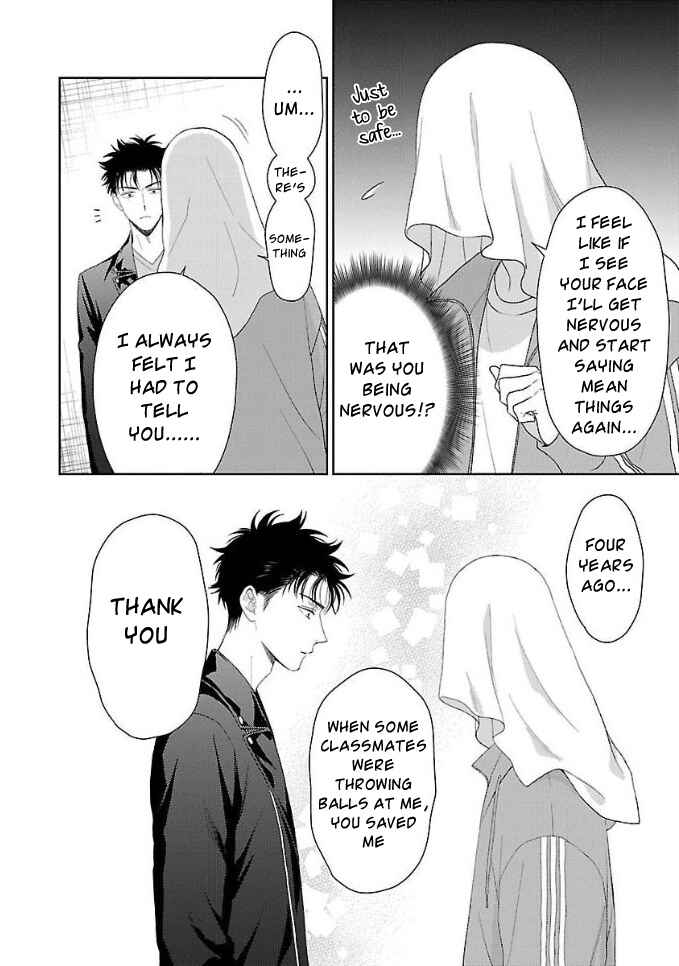 Page 16 Chapter 6 Karasugaoka Dont Be Shy!!