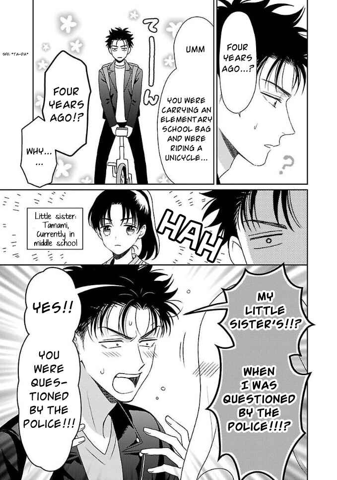 Page 17 Chapter 6 Karasugaoka Dont Be Shy!!