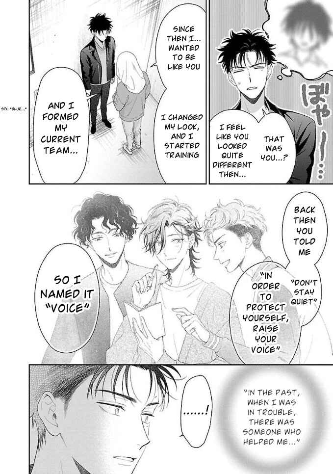 Page 18 Chapter 6 Karasugaoka Dont Be Shy!!