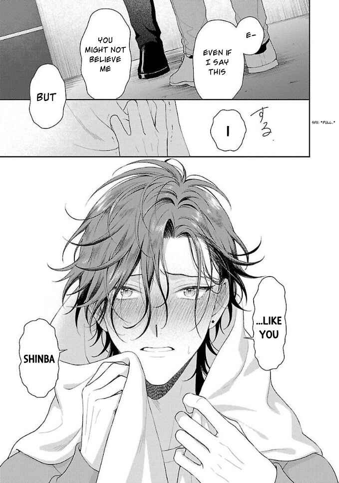 Page 19 Chapter 6 Karasugaoka Dont Be Shy!!