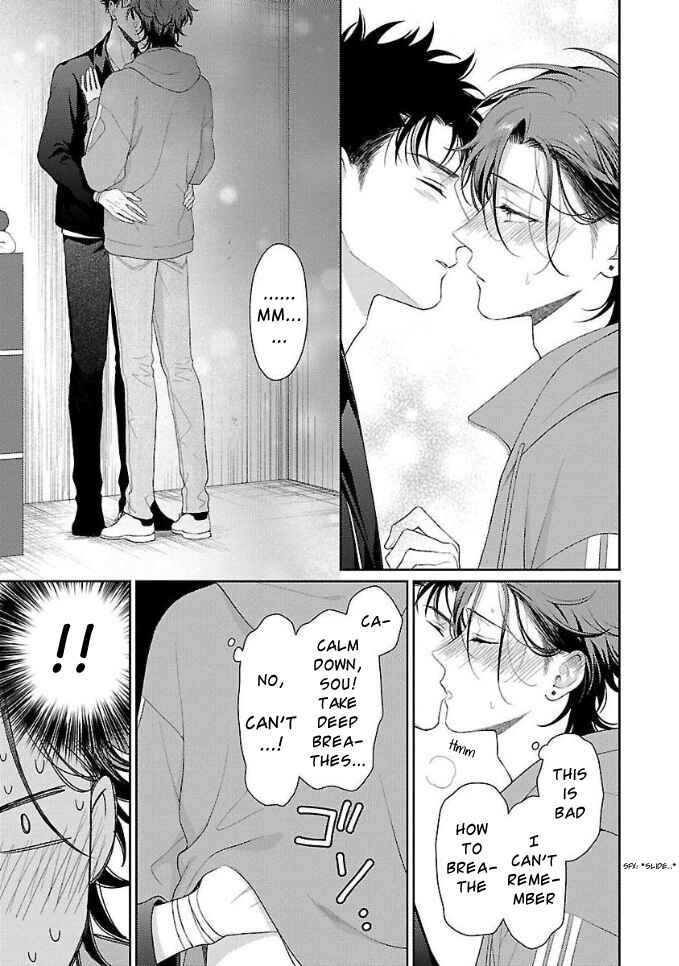 Page 25 Chapter 6 Karasugaoka Dont Be Shy!!