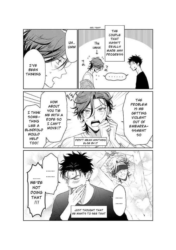 Page 35 Chapter 6 Karasugaoka Dont Be Shy!!