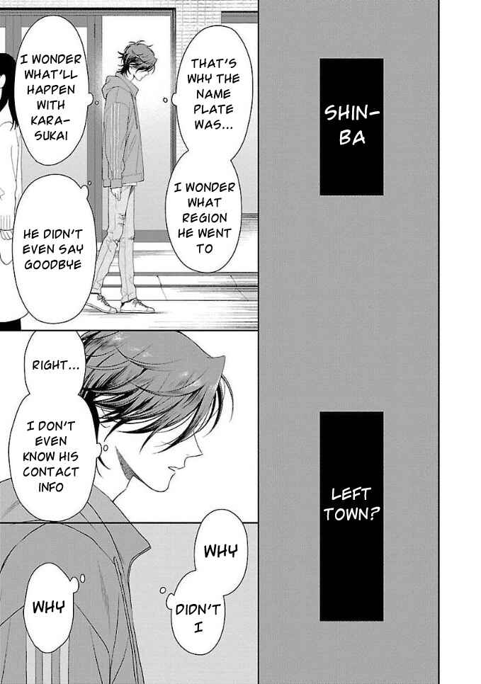 Page 5 Chapter 6 Karasugaoka Dont Be Shy!!