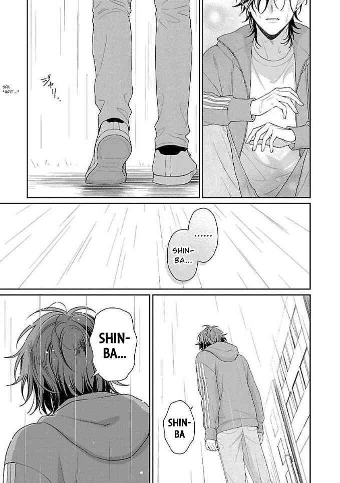 Page 9 Chapter 6 Karasugaoka Dont Be Shy!!