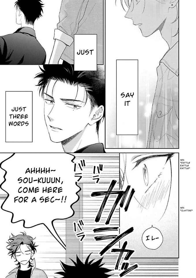 Page 11 Chapter 5 Karasugaoka Dont Be Shy!!