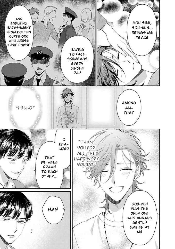 Page 21 Chapter 5 Karasugaoka Dont Be Shy!!