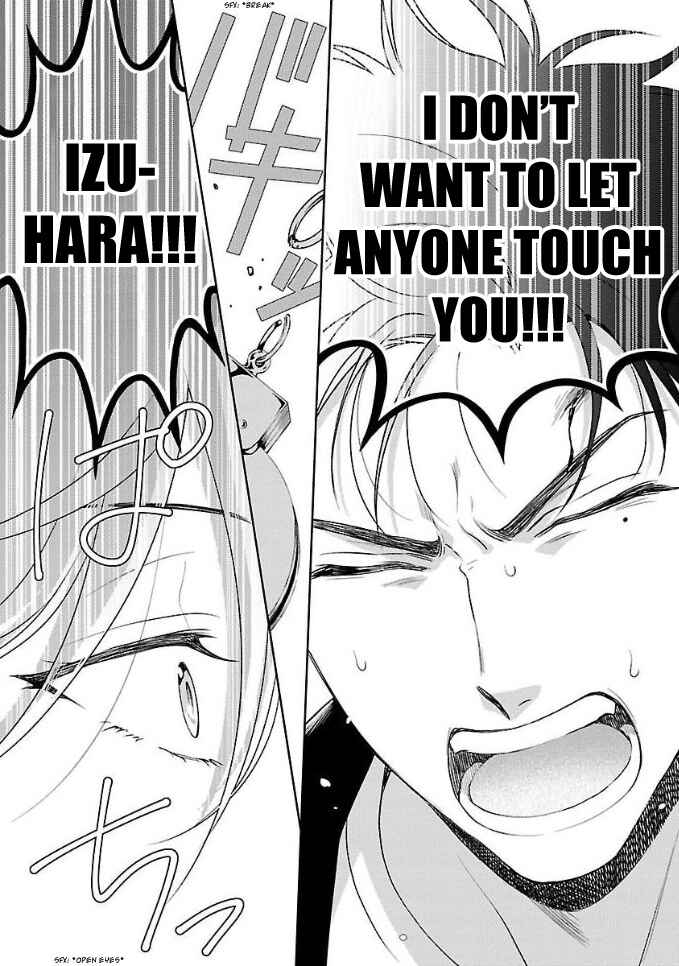 Page 25 Chapter 5 Karasugaoka Dont Be Shy!!