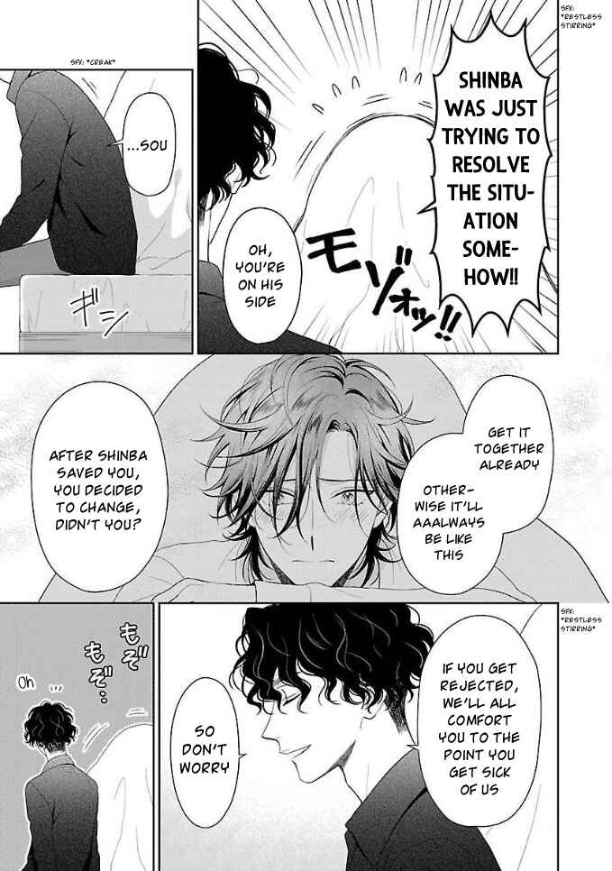 Page 3 Chapter 5 Karasugaoka Dont Be Shy!!