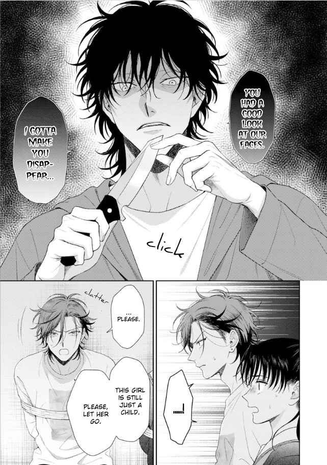 Page 12 Chapter 6 Karasugaoka Dont Be Shy!!