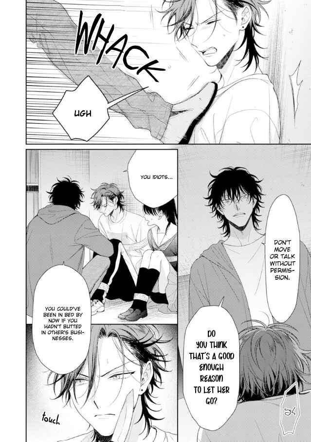 Page 13 Chapter 6 Karasugaoka Dont Be Shy!!