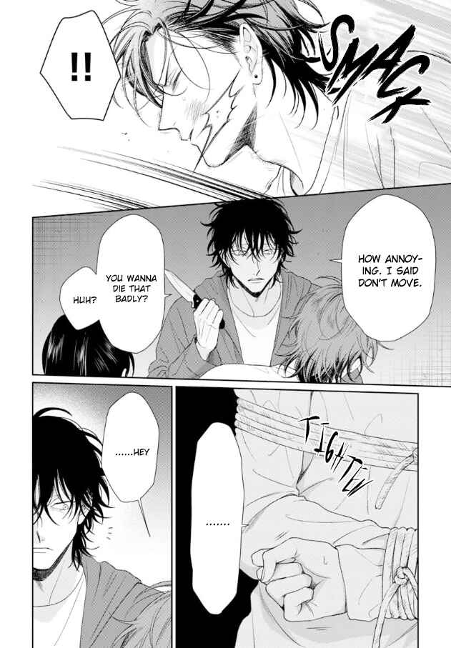 Page 15 Chapter 6 Karasugaoka Dont Be Shy!!