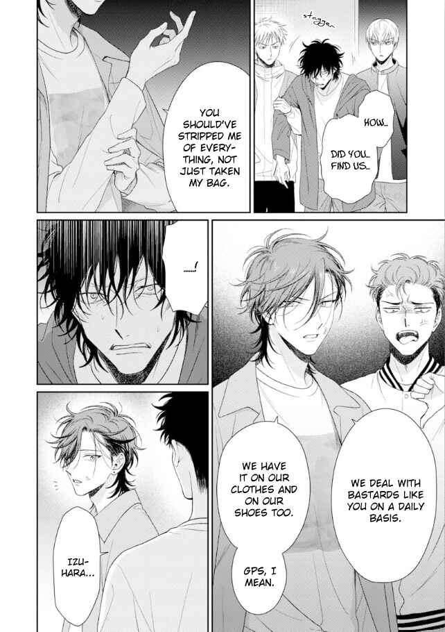 Page 23 Chapter 6 Karasugaoka Dont Be Shy!!