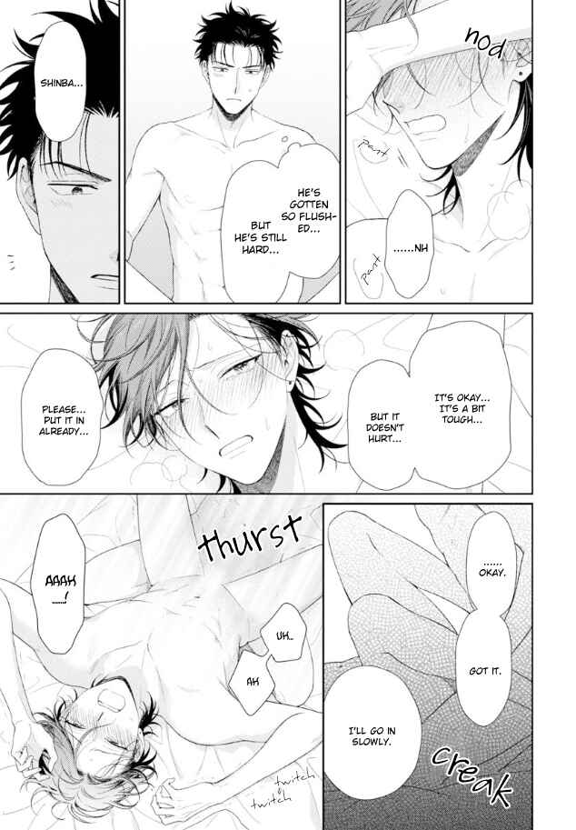 Page 30 Chapter 6 Karasugaoka Dont Be Shy!!