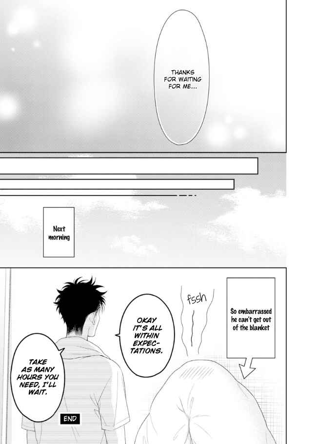 Page 32 Chapter 6 Karasugaoka Dont Be Shy!!