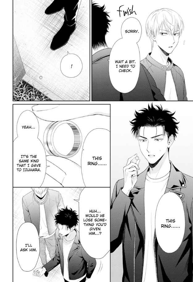 Page 7 Chapter 6 Karasugaoka Dont Be Shy!!
