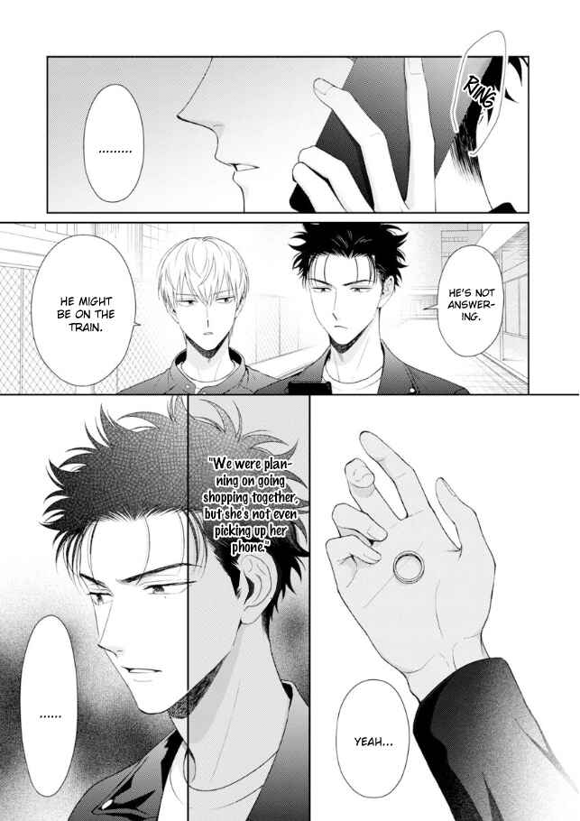 Page 8 Chapter 6 Karasugaoka Dont Be Shy!!