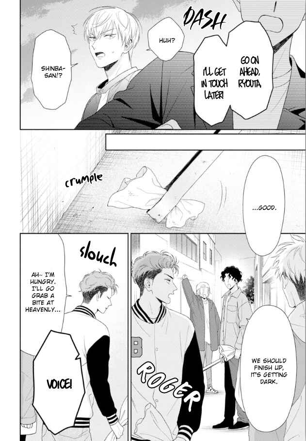 Page 9 Chapter 6 Karasugaoka Dont Be Shy!!