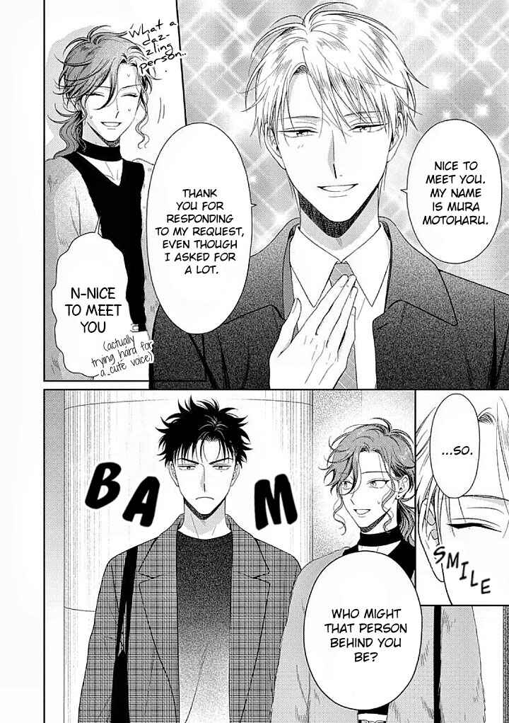 Page 10 Chapter 4 Karasugaoka Dont Be Shy!!