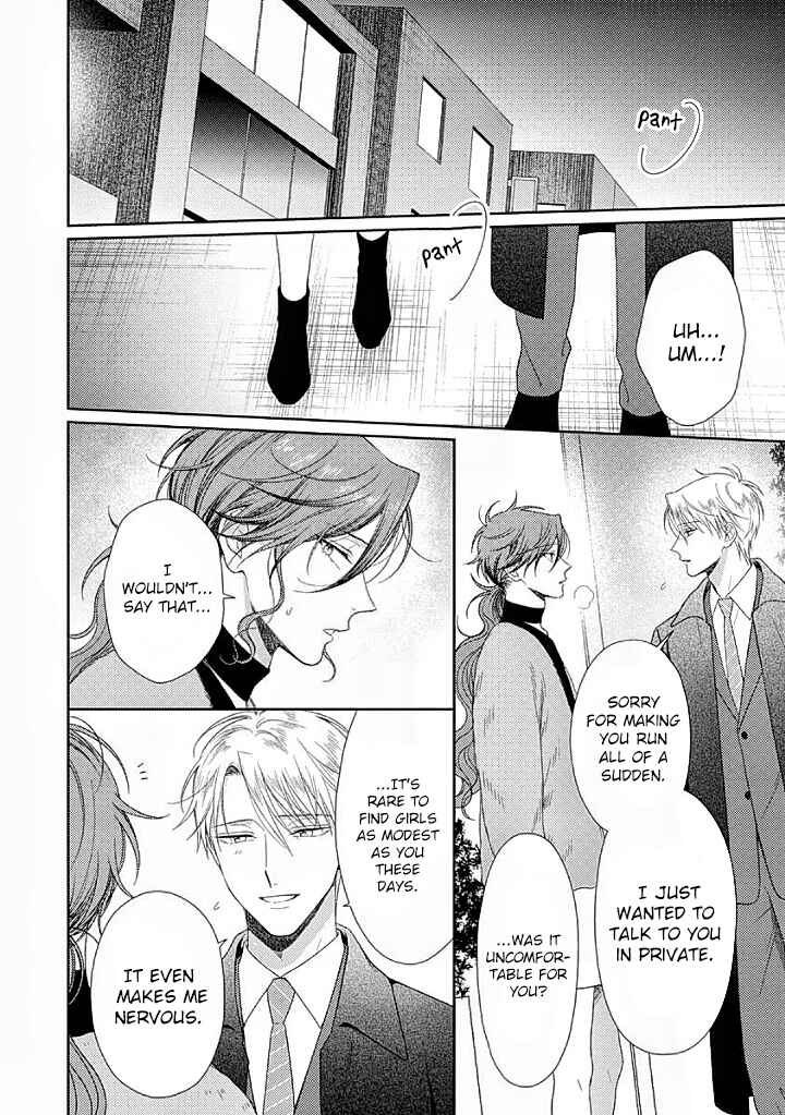 Page 18 Chapter 4 Karasugaoka Dont Be Shy!!