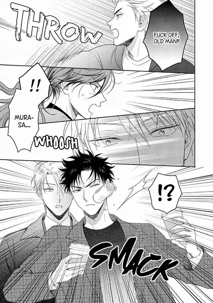 Page 21 Chapter 4 Karasugaoka Dont Be Shy!!