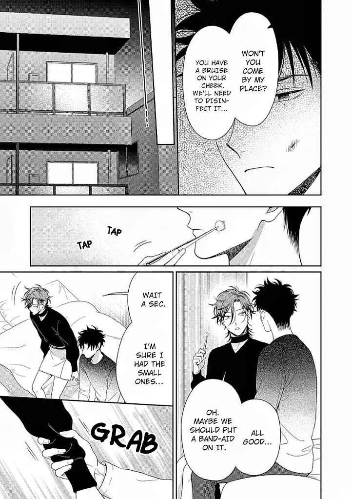 Page 25 Chapter 4 Karasugaoka Dont Be Shy!!